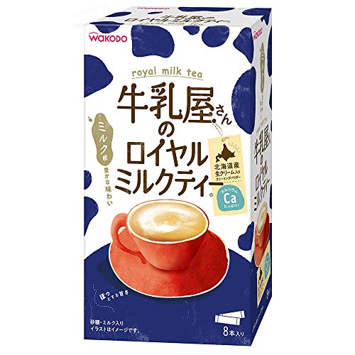 紅茶スティックのおすすめ人気ランキング【2026年6月】 3