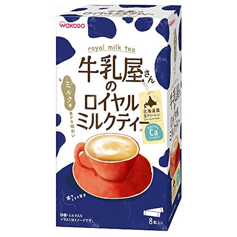 牛乳屋さんのロイヤルミルクティー 1