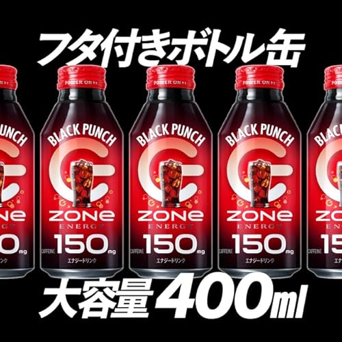 HYPER ZONe ENERGY BLACK PUNCH 6