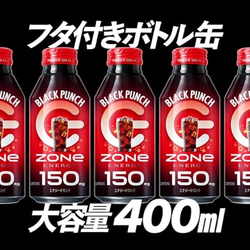 HYPER ZONe ENERGY BLACK PUNCH 6
