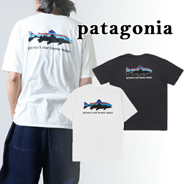 メンズ・ホームウォーター・トラウト・オーガニックコットン・Tシャツ 1