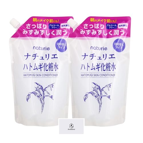 ハトムギ化粧水 1
