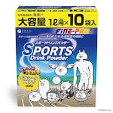 粉末タイプのスポーツドリンクのおすすめ人気ランキング【2026年10月】 5