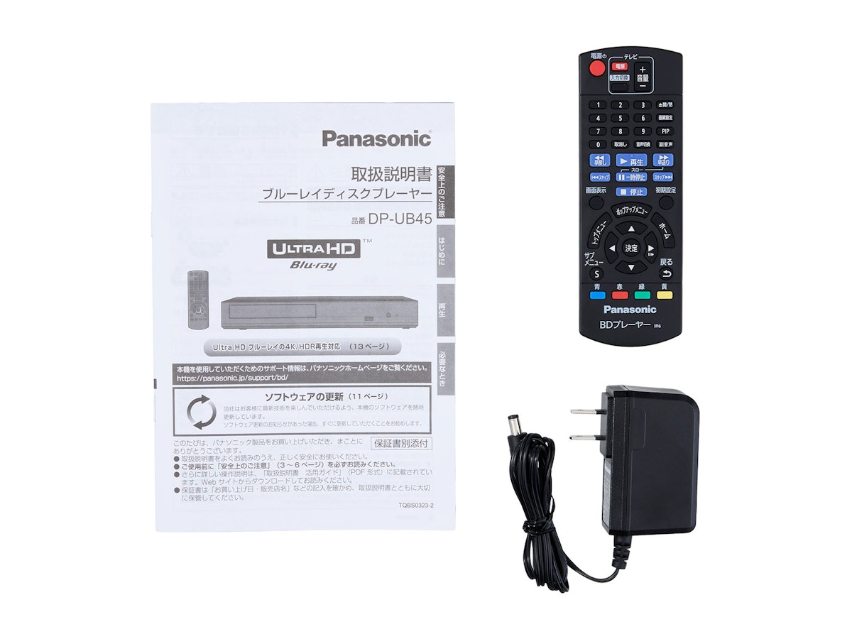 Panasonic DP-UB45-K ブルーレイプレーヤー 2023年製 73d0362b11968ef9a70bcc9ede3f47