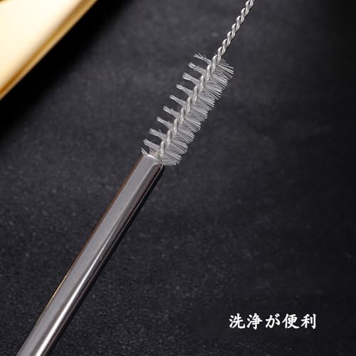 ステンレス製ストロー 3本セット 3