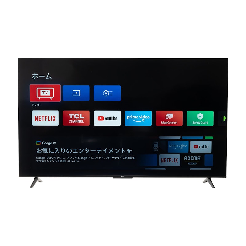 4Kチューナー内蔵テレビのおすすめ人気ランキング【2025年 4Kチューナー内蔵テレビのおすすめ人気ランキング【2025年