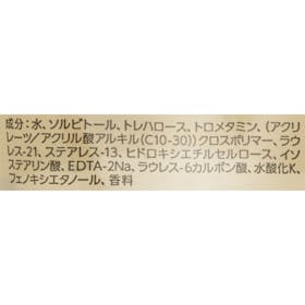 花王 ビオレ おうちdeエステ 肌をやわらかくするマッサージ洗顔ジェルを検証レビュー!毛穴洗顔料の選び方も紹介 3