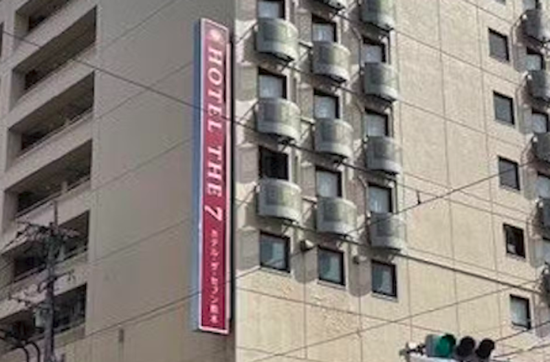 HOTEL THE 7 熊本 1