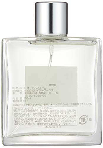 IF EAU DE PARFUM 3