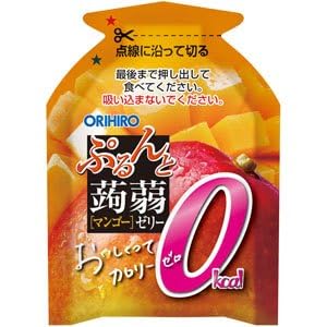 巨峰＋マスカット＋マンゴー 3