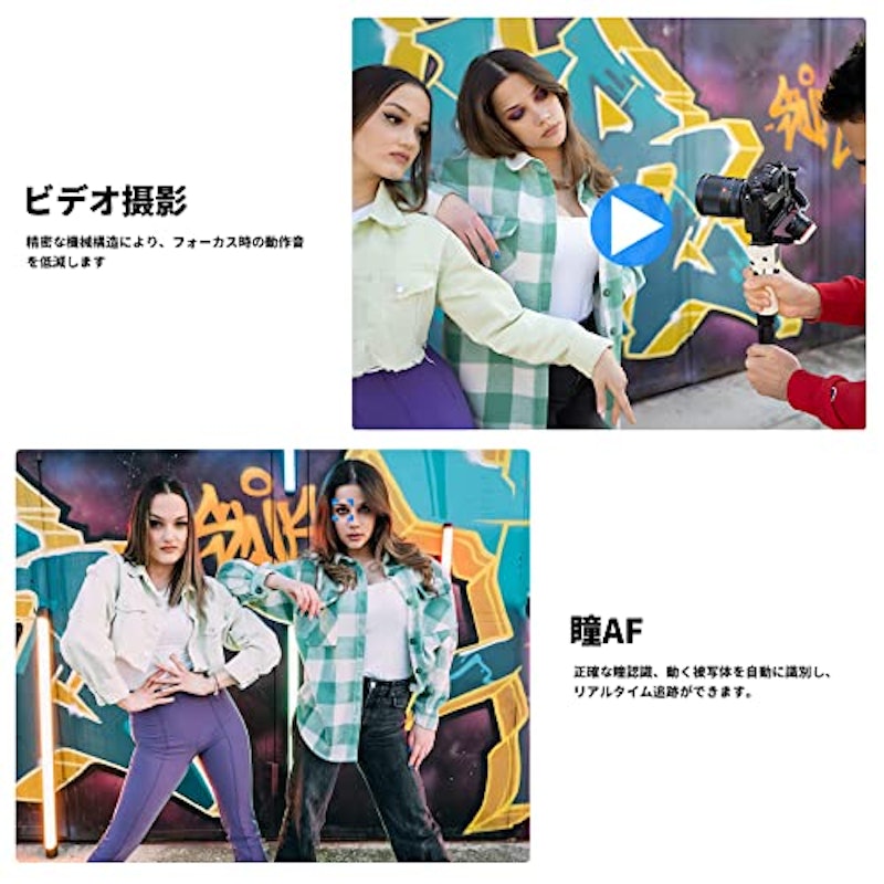 AF 13mm F1.4 E 4