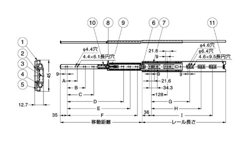 LAMP ステンレス鋼製スライドレール 左右セット 2