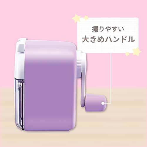 えんぴつけずりき 3
