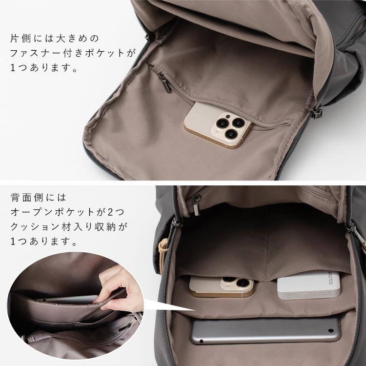 リュック 8