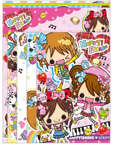 レターセット 1