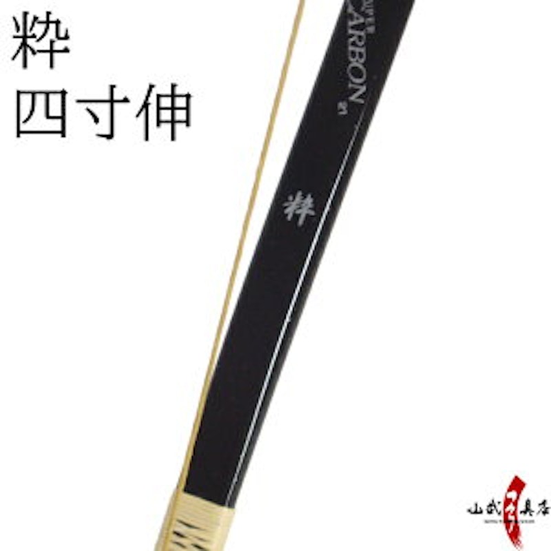 粋 1