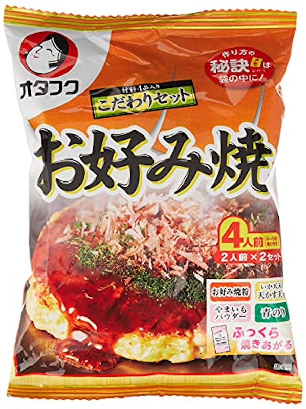 お好み焼こだわりセット 1
