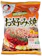 お好みフーズ お好み焼こだわりセット 1