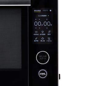 東芝ライフスタイル 石窯ドーム 過熱水蒸気オーブンレンジ ER-D7000B(K)を検証レビュー!オーブンレンジの選び方も紹介 3