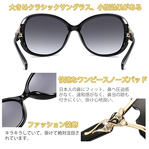 サングラス 3