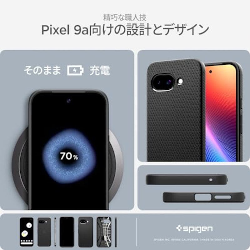 Pixel 9a ケース 6