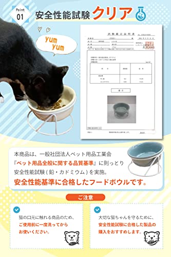 猫用食器のおすすめ人気ランキング56選【2024年】 | マイベスト