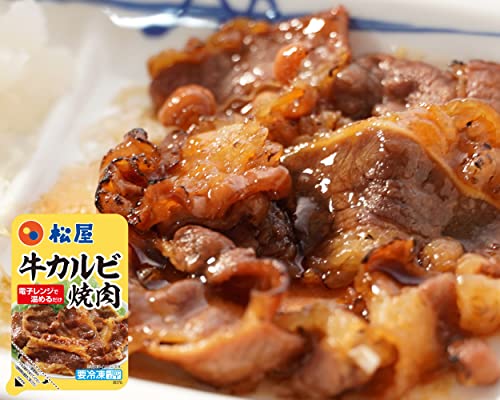 牛カルビ焼肉 1