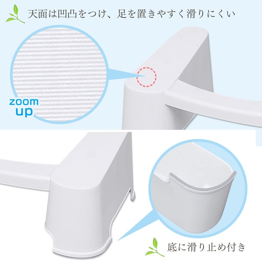 トイレスムーズ 6