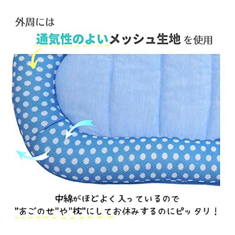 冷感にゃんマット 2