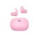 Apple Japan Powerbeats Fit 1