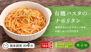 冷凍惣菜おすすめ5種セット すずらん スマイルクックお試しセット 6