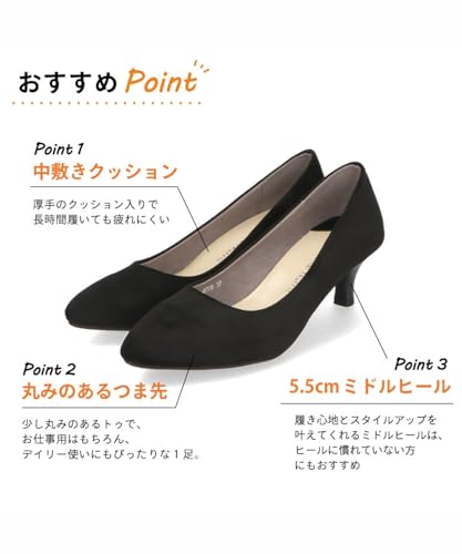 ミドルヒールパンプス 2