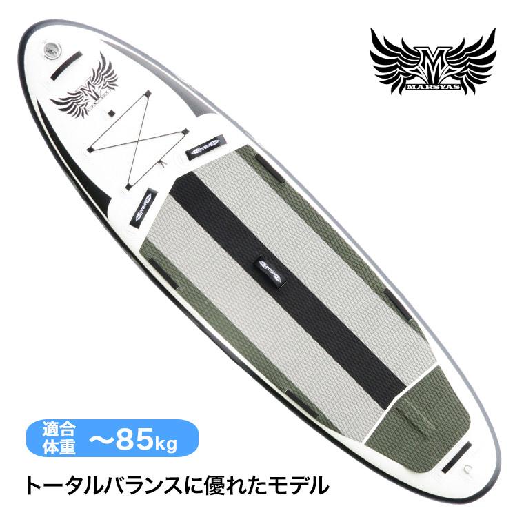 SUP インフレータブル サップ オールラウンド キュート 1
