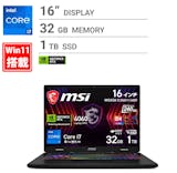 Apex LegendsにおすすめのゲーミングノートPCのおすすめ人気ランキング 3