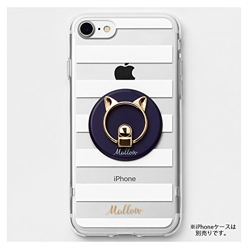 CAT SMARTPHONE RING 2