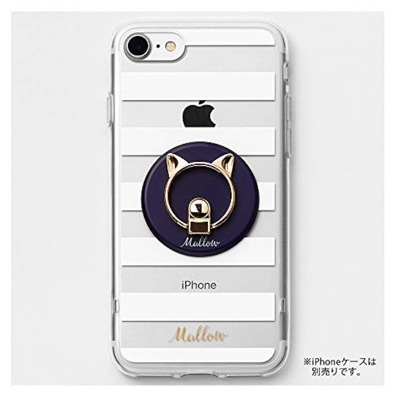 CAT SMARTPHONE RING 2