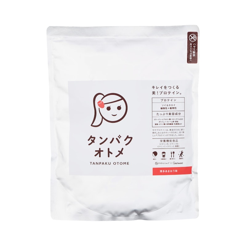 プロテイン 博多あまおう 1