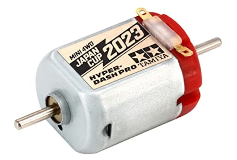 ハイパーダッシュモーターPRO J-CUP 2023 1