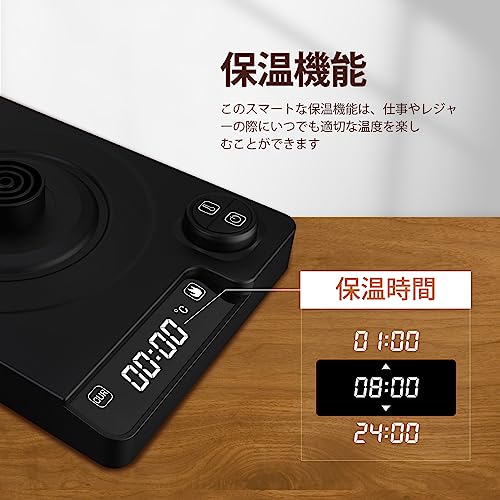 電気ケトル 4