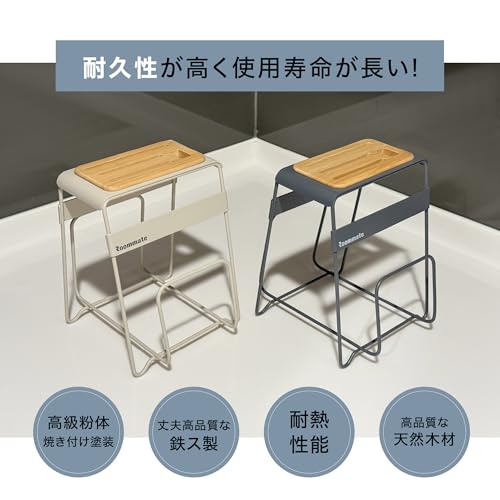 まな板立て 3