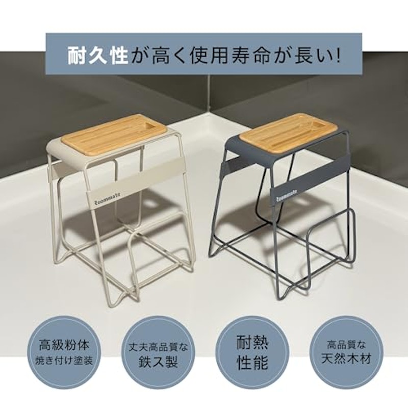 まな板立て 3