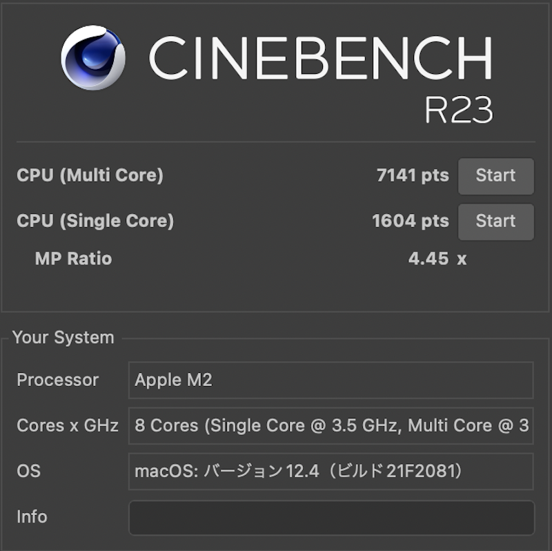 13インチ MacBook Air(M2)(10コアGPU) 10