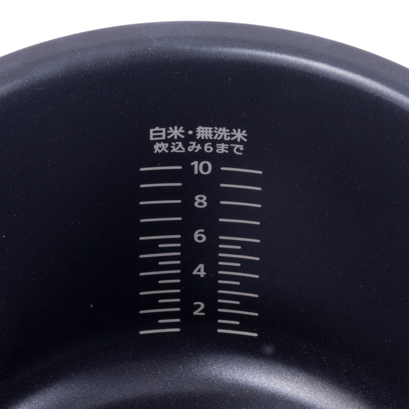 可変圧力IHジャー炊飯器 5