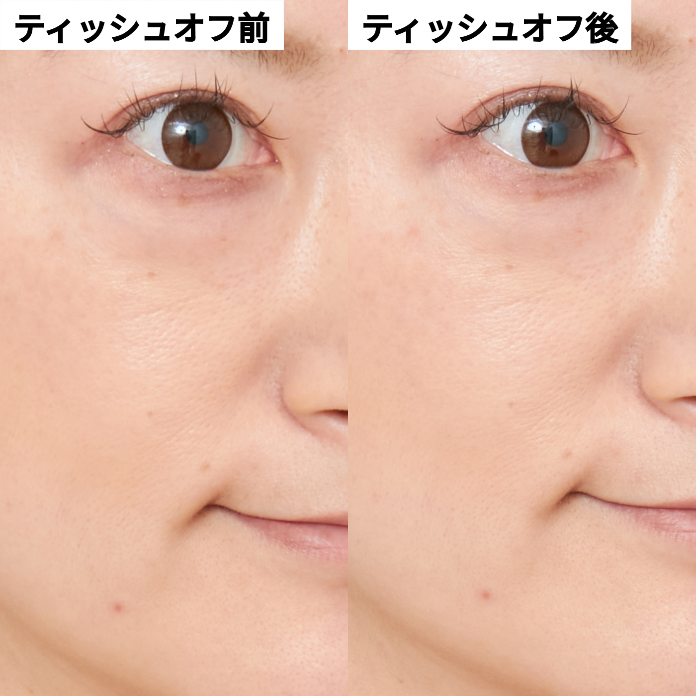 新品✨　フレッシェル スキンケアBBクリーム(EX) MB ミディアムベージュ フレッシェル / スキンケアBBクリーム(EX) MB ミディアム