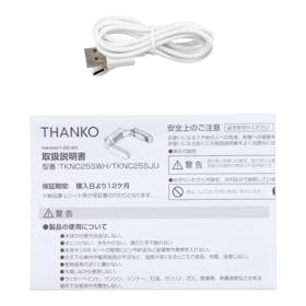 サンコー THANKO ネッククーラーポケット TKNC25SWHを検証レビュー!冷却プレート付きネッククーラーの選び方も紹介 5
