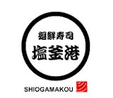 東京にある回転寿司のおすすめ人気ランキング【2026年6月】 4