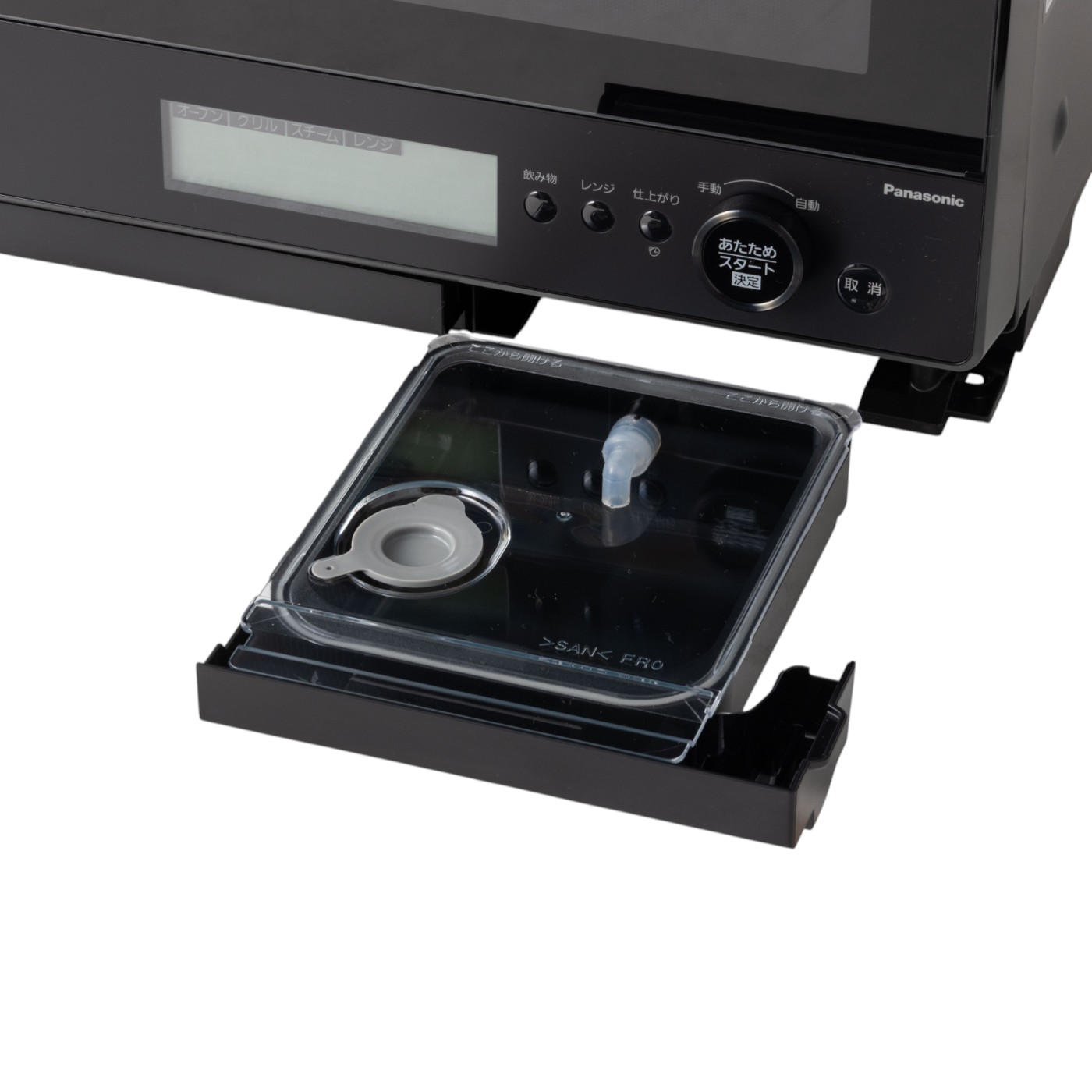 スチームオーブンレンジ 4