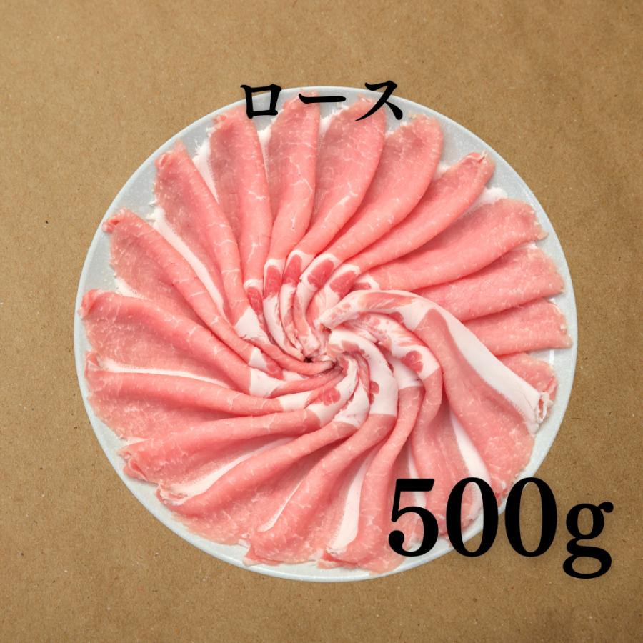 米澤豚一番育ち 3種盛り 5