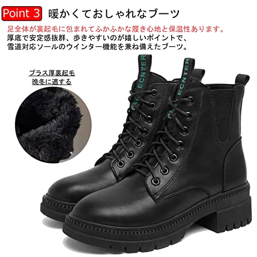 スノーブーツ 4