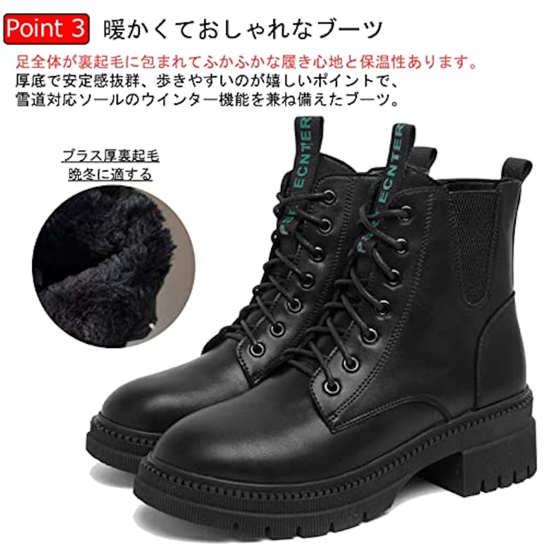スノーブーツ 4